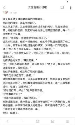 欧宝娱乐官方官网